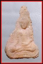 นางพญาแขนอ่อนกรุเจดีย์สูง(526)